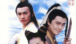 小鱼儿与花无缺电视剧,小鱼儿与花无缺的传奇冒险