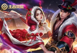 王者吃瓜事件爆料最新版,最新爆料揭露惊人内幕