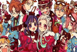 地缚少年花子君动漫,跨越时空的守护与成长之旅