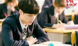 娱乐吃瓜爆料 张艺兴,娱乐圈的“吃瓜”焦点，揭秘他的成长与蜕变