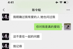吃瓜爆料视频截图聊天记录,一场娱乐圈的“幕后大戏”