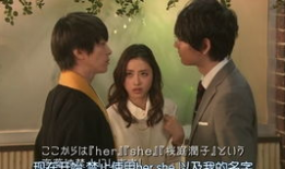 日本高甜电视剧,日本高甜剧中的浪漫邂逅