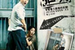 李铭顺演过的电视剧,从经典剧集到深情演绎