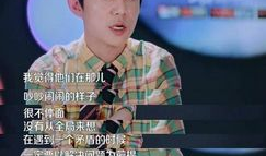 吃瓜爆料刘宪华何炅,娱乐圈幕后故事大揭秘