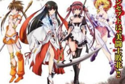 女皇之刃动漫,荣耀之战，少女们的权力巅峰对决