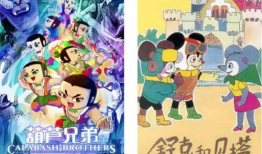 童年动漫,那些陪伴我们成长的经典瞬间