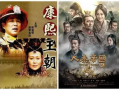 宫斗权谋电视剧,权谋与爱恨的宫廷较量