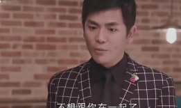 童四季的电视剧,穿越时光的青春记忆