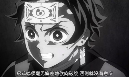 日本热血动漫,日本动漫中的青春传奇