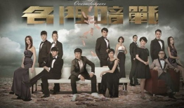 粤语电视剧在线观看,在线观看，尽享视听盛宴