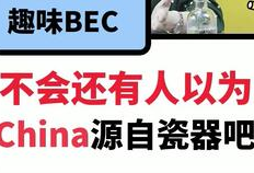 爆料吃瓜模板怎么写好看,独家爆料，带你领略明星背后的故事