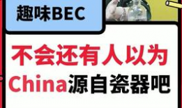 爆料吃瓜模板怎么写好看,独家爆料，带你领略明星背后的故事