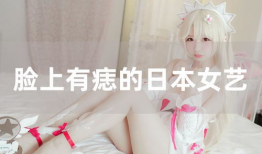 99热这里只有精品国产,99热独家呈现精品国产盛宴