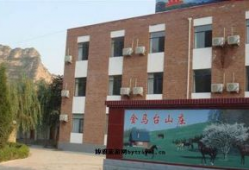 金马山庄是什么电视剧,揭秘神秘古堡里的爱恨情仇