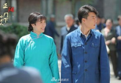 正阳门下小女人电视剧,正阳门下小女人的时代变迁