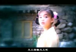满天星电视剧,星光璀璨，命运交织