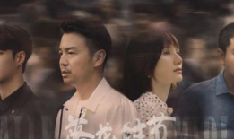 正午阳光出品的电视剧,探寻时代变迁下的家国情怀