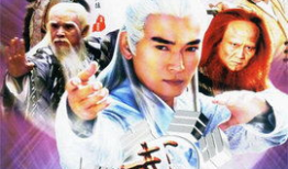 武当电视剧,剑指江湖，揭秘武林秘境