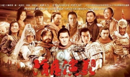 隋唐演义电视剧全集62集,传奇英雄辈出，风云际会演绎千古传奇