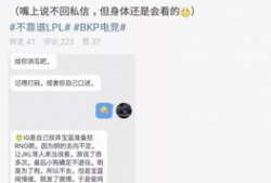 吃瓜精彩爆料大事件,年度十大精彩爆料大事件