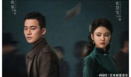 将播出的电视剧,穿越时空的青春恋曲