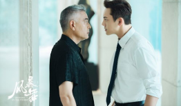 陈伟霆主演电视剧,激情燃烧的青春岁月