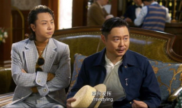 李国月是什么电视剧,揭开民国传奇女性的命运之谜