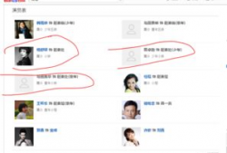 傻春儿电视剧全集,笑闹人生，温情岁月